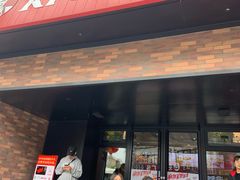 门面-肯德基(泉州东街店)