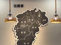 -江西老表·经典江西八大碗