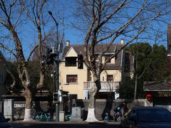 -颐和路民国时期公馆风貌区