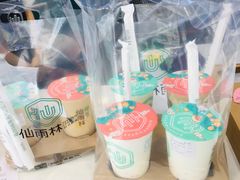 -仙雨林·奶茶鲜果茶(书院巷店)