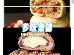 -红跑车(大学城店)