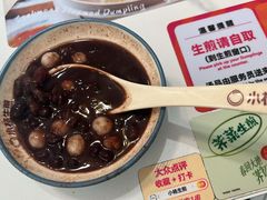 -小杨生煎(黄河路店)