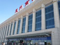 -惠阳站