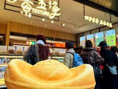 -上海市长春食品商店(淮海中路店)