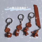做工超精致的皮质钥匙扣