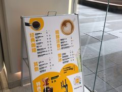 -麦当劳(徐汇漕溪北路百脑汇店)