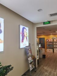 -素妍医疗美容抗衰中心