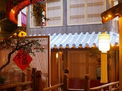 -叶叶菩提·晋福宫