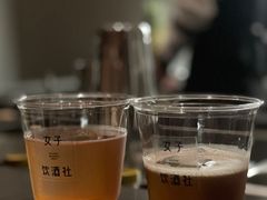 -女子饮酒社(上海店)