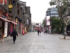 -东西巷