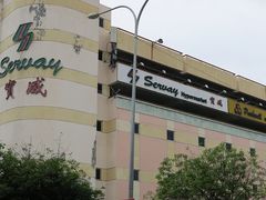 -Servay Hypermarket & Parkwell Departmental Store(SERVAY-KK PLAZA-CUP)