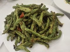 干煸扁豆-郭林家常菜(洋桥店)