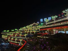 -枇杷园食为鲜火锅(南山店)