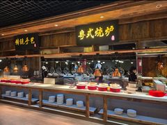-海茵汇(萧山店)