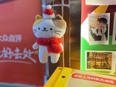 -伽喱博士 Dr.CURRY咖喱饭(太阳宫咖喱店)