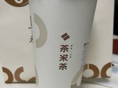 -湊湊火锅·茶憩(和平大悦城店)