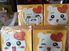 -乐天免税店(明洞店)