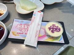 -海底捞火锅(天一广场亚细亚店)