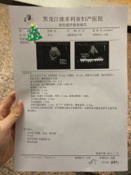 -维多利亚妇产医院-女性专科