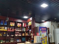 -马记伊源斋涮肉·清真菜(百子湾店)