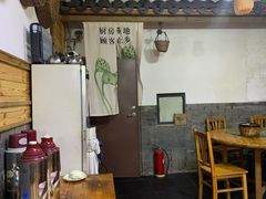 -云河农家乐饭店(福禄缘树山店)