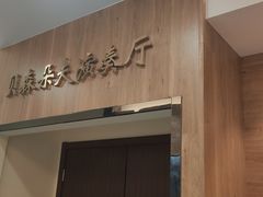 -知音艺术教育培训·钢琴培训·音乐培训(河西金鹰世界校区)