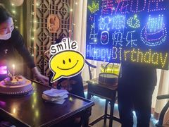 -龙吟九品(青龙山庄店)