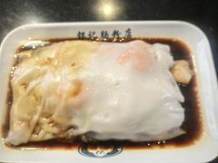 -银记肠粉店(中山一路店)