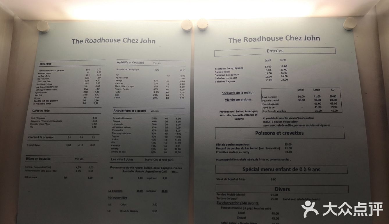 Chez John cafe resaurant  