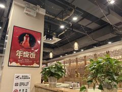 -金百万(亦庄店)