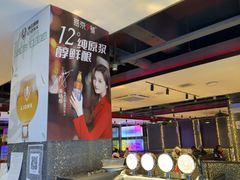 -刘成杰锦州烧烤(南河路店)