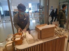 -奈雪的茶(振华商厦店)