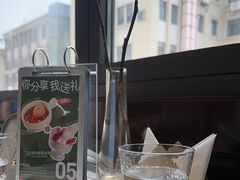 -芳草地西式融合餐厅(回龙窝店)