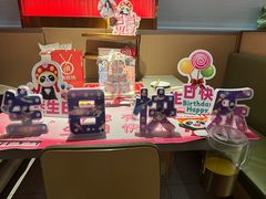 -海底捞火锅(珠影星光城夜宵主题店)