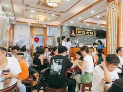 -仁信老铺(华盖路店)