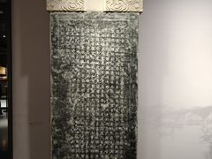 -中国京杭大运河博物馆