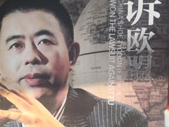 -新华书店白鹿书肆(市府路店)