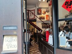 -CT3.9 习得咖啡(天河东路店)