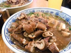 -门框胡同百年卤煮(前门煤市街店)
