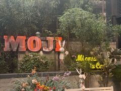 -墨纪Mojí墨西哥餐厅(官舍店)
