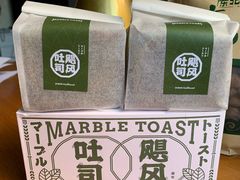 -好利来(东四店)