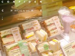 柠檬鸡肉三明治-多乐之日(公园茂店)