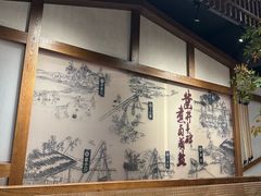 -贡宴盐帮菜自贡驻京联络处餐厅