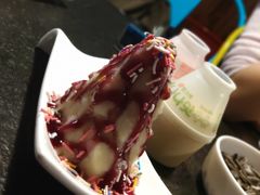 -美滋滋尚鱼烤鱼餐厅(空港店)