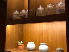 -青城道汤池