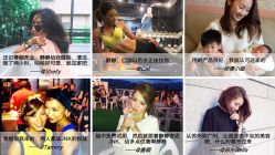 -JNK皮肤管理中心