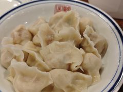 -新兴园饺子馆(河南街店)