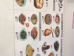 -大铁勺新津菜(东丽阳光新业广场店)