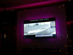包房-佰迪乐KTV(阳桥店)