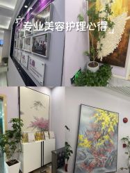 -紫琪尔胸部养护中心